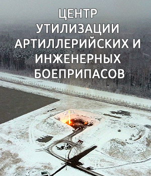 Доставка в любой регион РФ